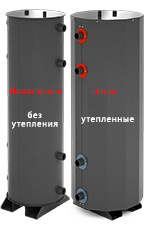 Буферные емкости Теплодар с утеплетелем и без него