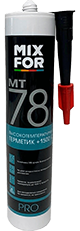 Изображение термостойкого герметика для дымохода и печи MixFor MT 78