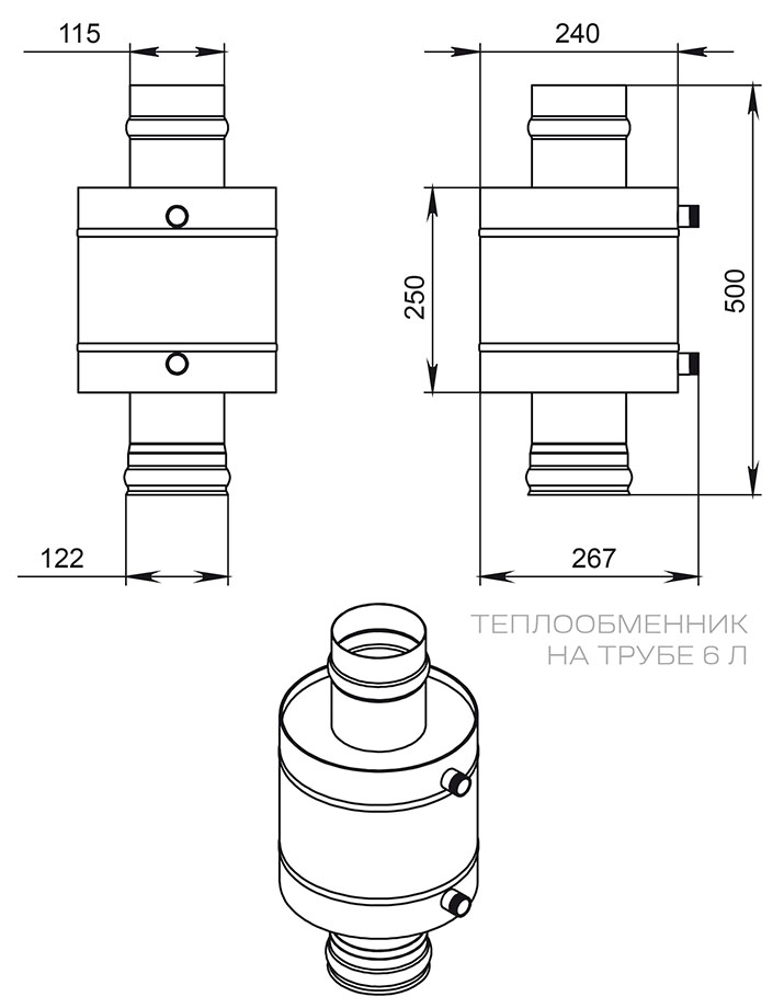 Теплообменник 6л. Везувий - размеры Размеры теплообменника Везувий 6л.