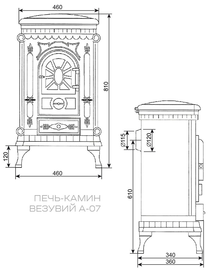 Печь-камин Везувий А-07 размеры Размеры отопительной печи-камина Везувий А-07