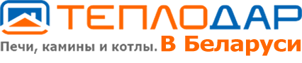 Печи для бани, отопительные печи и котлы